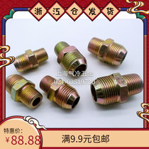 One flat one expansion hydraulic iron diameter outer wire straight through outer pipe socket tubing conversion steel joint iron plated color zinc