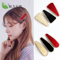 Light luxury rhinestone hairclip back of the head clip Korean simple edge clip hairpin girl bangs top clip headdress