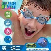 American Stephen Joseph childrens goggles Boys and girls waterproof cartoon swimming glasses HD anti-fog