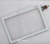 U22 touch screen of the UCS handwritten screen inner screen 80701-0A5951ECY 162