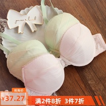 Cute Japanese deep cup bra sharp Cup thin cup size cute girly lingerie 70CDEF75CDEF80DEF