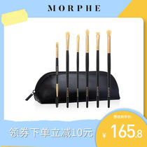 MORPHE Black Gold series Eye Brush 6 full set of eyeshadow brush detail brush