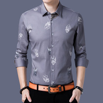 Official website 2021 Spring new long sleeve shirt male and Korean version of the body The youth trend fashion thin in casual