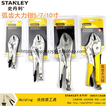 Stanley Arc Tooth Forceps 5 84-367 7 368 10 84-369-23 Hardened 84-378