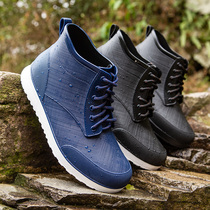 Couple Lacing Rain Shoes Men Winter Thickened Warm Rain Boots Non-slip Fishing Boots Waterproof Kitchen Shoes Non-slip Car Wash Shoes