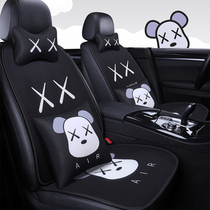 Car seat cushion four seasons Universal single piece cute cartoon seat cushion seat cushion rear car cushion winter non-slip