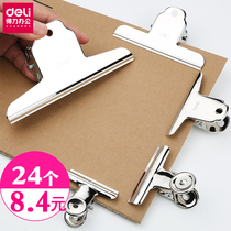Deli clip Stationery small clip Multi-function small iron clip fixed stainless steel clip Large painting clip Ticket clip