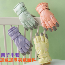 20 new winter cute ladies plus velvet thickened ski warm riding parent-child gloves Korean fashion five fingers