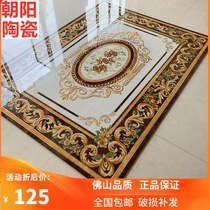 Living room parquet floor tile 2.4x3.2m microcrystalline gilded parquet tile villa hall geocentric modeling tile