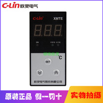 Hingling card number of touch key temperature-controlled meter XMTE-3001 3002 K E PT100 CU50