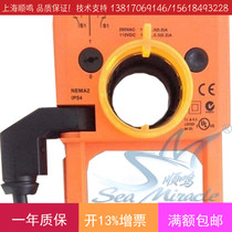Original imported BELIMO S2A electric damper damper actuator driver auxiliary switch