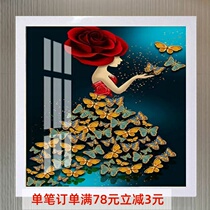 Toilet Put clothes Divine Instrumental Bathroom Mural Folding Containing Cabinet Toilet Wall-mounted Shower Shelf