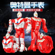 Ultraman childrens deformation electronic watch King Kong toy Student cartoon genuine Superman transformation robot boy