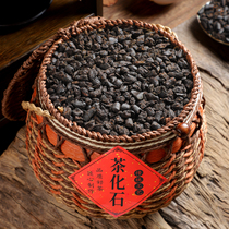 Yunnan ancient tree Puer Puer crushed silver tea fossil cooked Puer Tea Glutinous Tea Leaf Black Tea Gift Box 600g