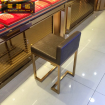 Front desk reception stool Backrest chair Jewelry store chair Bar chair Mobile phone store stool High stool Bar chair