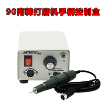 Grinding machine handle dental materials South Korea grinding machine control box quality assurance one year warranty