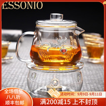 ESSONIO home Japanese kung fu tea set glass bubble teapot high temperature tea ware candle heating base