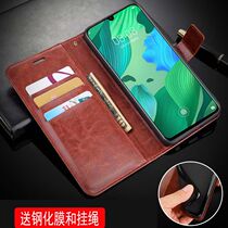 Huawei NOVA5 flip cover leather case NOVA5i mobile phone case wallet protective case SEAAL10 men and womens shell trendy Nova5 Pro wallet card style high-end style