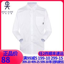 Eaton Gide College Style 2022 Spring Boys Shirt Long-sleeved Cotton Childrens Shirt 16C156