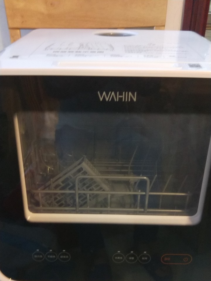 揭秘真相:美的RX20G智能洗碗机怎么样?口碑差不差?
