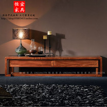 Hangyi Hedgehoi Cloud TV Cabinet Solid Wood Redwood Furniture Modern New Chinese Flower Wood Audio Cabinet Customized