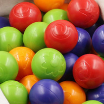 Grab the rattle ball bath ball rustle the baby grab the small ball baby toy baby training ball