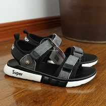 Mqijia Childrens Summer Leisure Velcro Open Toe Shock Absorbing Casual Comfortable Lightweight Sandals SD1087