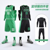 Celtics Jersey autumn and winter warm four-piece long sleeve basketball suit tights set custom adult children