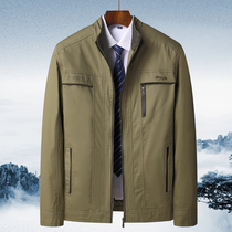 Dad dressed in autumn coat thin old grandpa dressed casual jacket jacket loose casual jacket