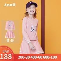 Anel childrens clothing girl suit 2019 autumn new middle and big childrens color letter jacquard wool dress