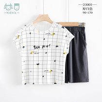 Youkos Childrens Wear Short Sleeve Pajamas Boys and Girls Summer Thin Pure Color Baby Air Conditioning Home Clothes Set Capri pants