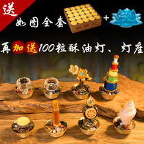 Tantric pure Copper eight offerings in front of the Buddha Eight Offerings in Temple Eight Offerings in Temple Eight Offerings in Temple Eight Offerings in Temple Eight Offerings in Temple Eight Offerings in Temple Eight Offerings in Temple Eight Offerings in Temple Eight Offerings in Temple Eight Offerings in Temple