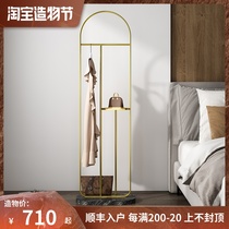 Denmark JIANFA design high-end brass marble floor-to-ceiling coat rack simple light luxury bedroom entrance multi-function