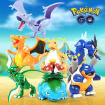 Genuine Pokémon Pokémon Pokémon Pokémon Transformed Doll Toy Male