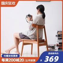 Nordic log cherry wood dining chair modern minimalist solid wood backrest chair simple modern Oak Japanese dining hall chair