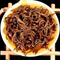 Yunnan Dianhong Golden Silk Honey Fragrant Black Tea Puer Tea