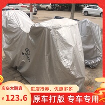 Gwangyang rowing 250 Supreme version motorcycle jacket CK CT L300 peopleS150Xciting400 rain cover