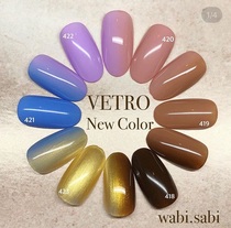 Japanese Vetro wagi series decocted tea gold lacquer tea thin flower cherry nail art phototherapy glue 418-423