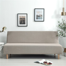 Elastic universal sofa cover folding without armrests sofa bed sleeve Easy full bag full cover anti slip universal sofa cover