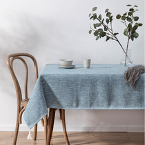 Shake sound The same thickened cotton and linen simple tablecloth waterproof and oil-proof wash-in dining table fabric Coffee table net red tablecloth Nordic