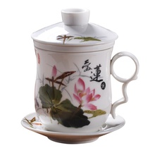 Jingdezhen ceramic tea set Blue and white porcelain four-piece cup Tea drinker water cup with lid filter Conference office tea cup