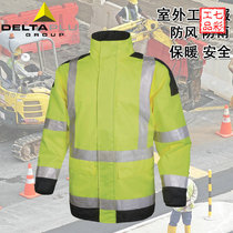 DELTA DELTA DELTA fluorescent cold-proof waterproof and rain-proof fashion work clothes outdoor warm clothes PU coating site