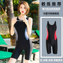 Professional racing swimsuit womens conservative one-piece large-size swimsuit student swimsuit slim cover belly one-piece five-point pants