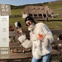 CC fur girlfriend imported Tuscan young new fur one slim fur fur coat female winter