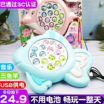 Electric Fishing Kitten Kid Baby Boy Early Teach Children 2 Suits 1-3 Two-5-6-year-old Puzzle Boys Girls Toys