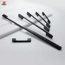 Cabinet door handle black drawer cabinet high-grade American modern simple extended handle hardware accessories RESET