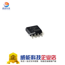 Original LM741CMX LM741 SMD SOP8 op amp-op amp