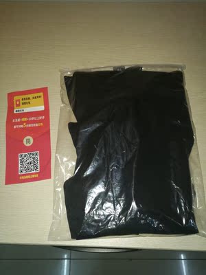 宝贝挺好看的，质量不错，有点小性感👍👍👍👍👍