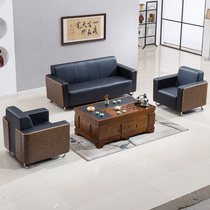 Office leather art sofa modern simple meeting guest negotiation creative trio business sofa office sofa combination