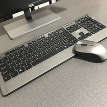 Wireless chocolate keyboard and mouse set AOC thin and unlimited health keyboard and mouse 692 ultra-thin rechargeable battery Silent computer game notebook Home office desktop